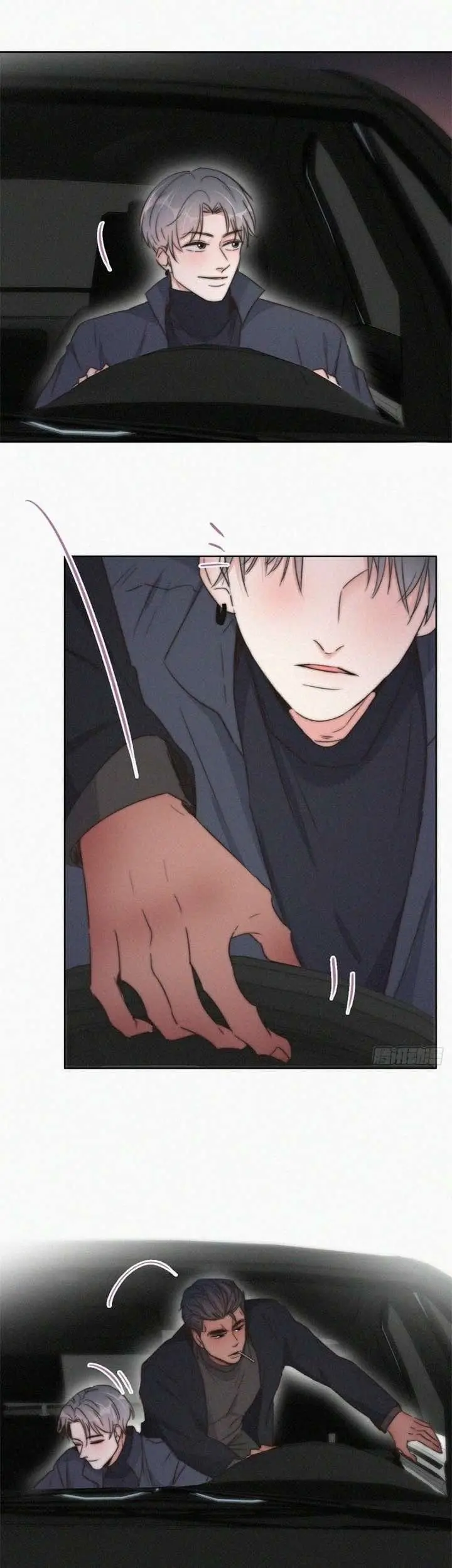 Pregnancy Counterattack – Capítulo 83 Yaoi – Página 17