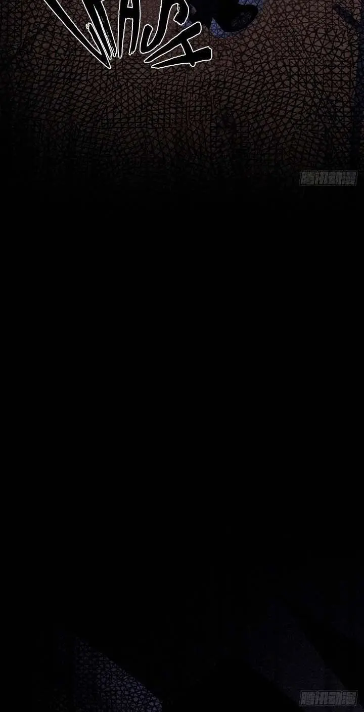 Pregnancy Counterattack – Capítulo 84 Yaoi – Página 18