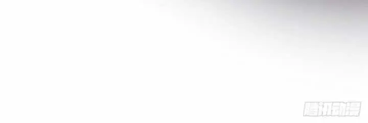 Pregnancy Counterattack – Capítulo 85 Yaoi – Página 10