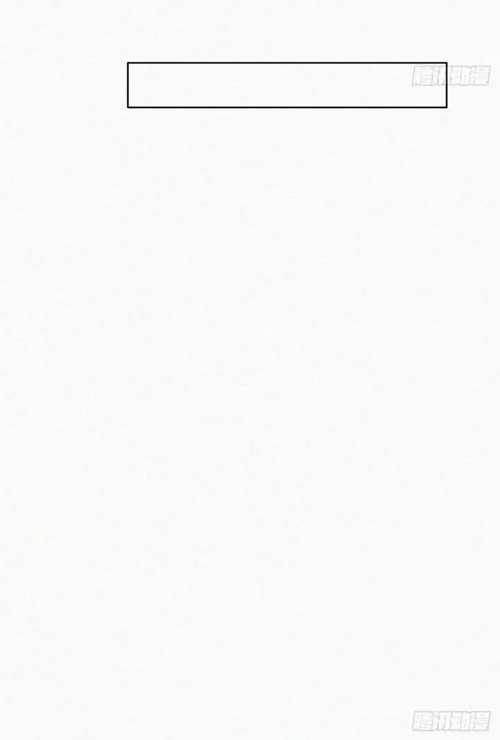 Pregnancy Counterattack – Capítulo 86 Yaoi – Página 13