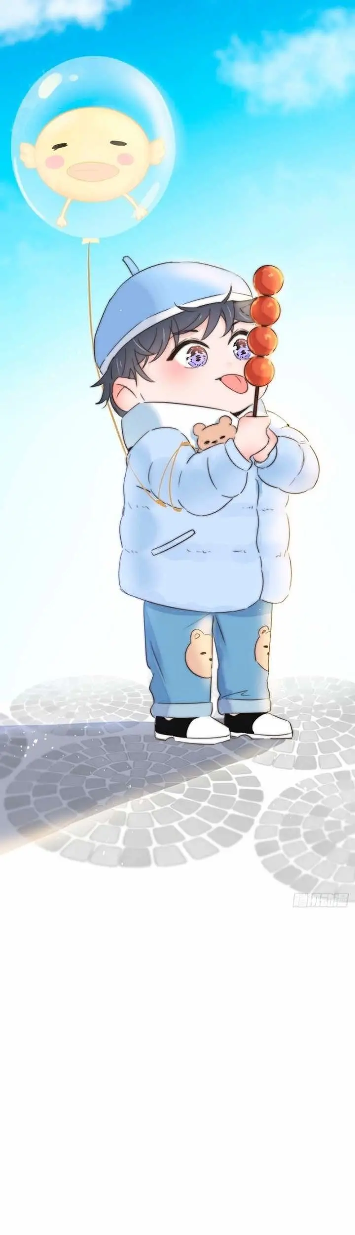 Pregnancy Counterattack – Capítulo 87 Yaoi – Página 1