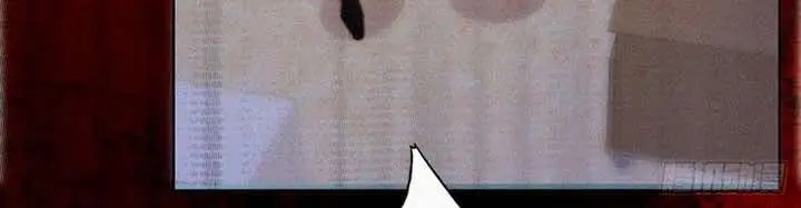 Pregnancy Counterattack – Capítulo 87 Yaoi – Página 19