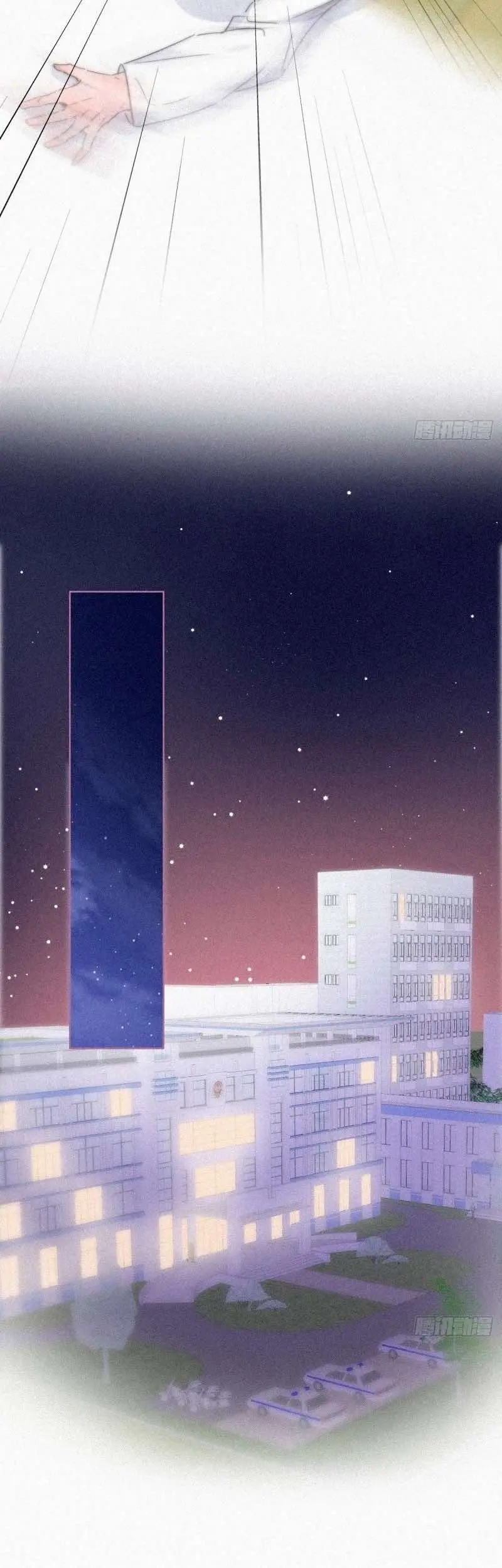 Pregnancy Counterattack – Capítulo 89 Yaoi – Página 20