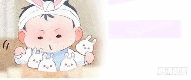 Pregnancy Counterattack – Capítulo 93 Yaoi – Página 14