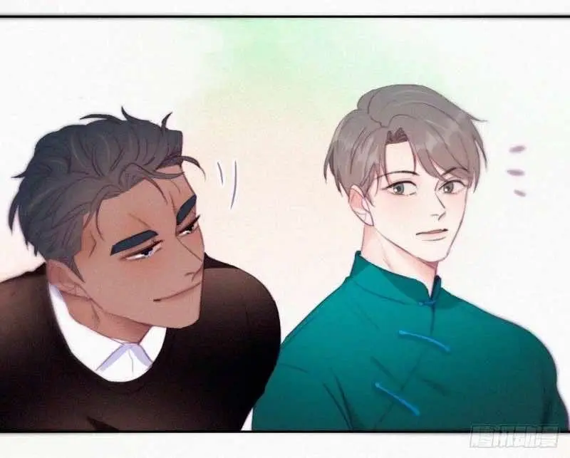 Pregnancy Counterattack – Capítulo 93 Yaoi – Página 9