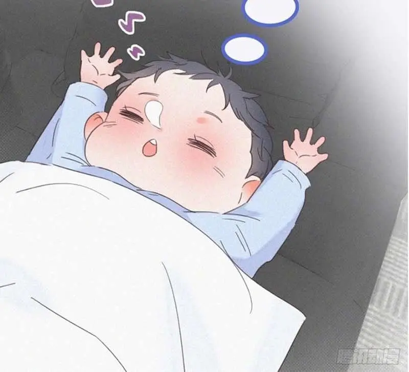 Pregnancy Counterattack – Capítulo 96 Yaoi – Página 11