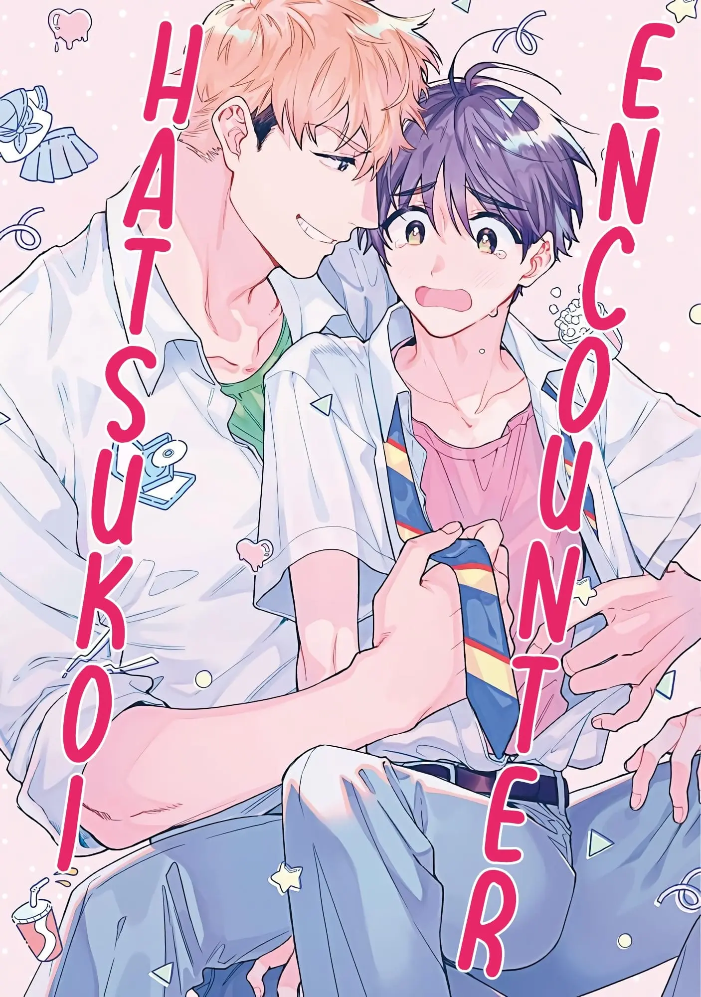 Primeiro Encontro Amoroso – Capítulo 02 Yaoi – Página 1