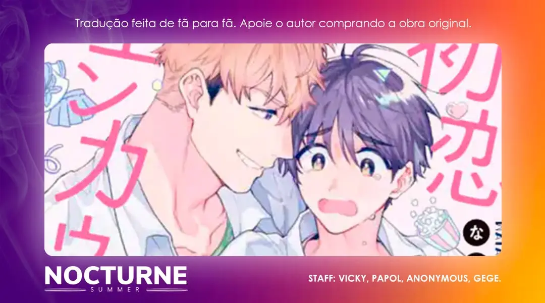 Primeiro Encontro Amoroso – Capítulo 05.5 Yaoi – Página 1