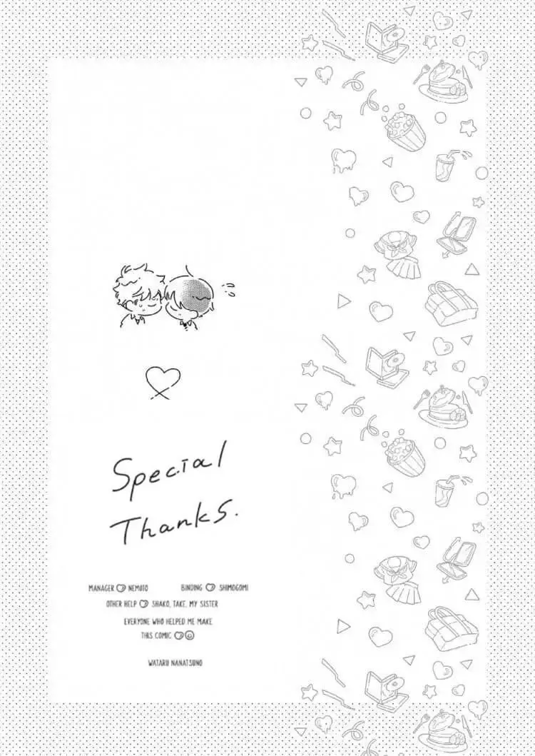 Primeiro Encontro Amoroso – Capítulo 05.5 Yaoi – Página 14