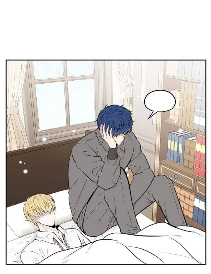 Príncipe Dragão – Capítulo 12 Yaoi – Página 14