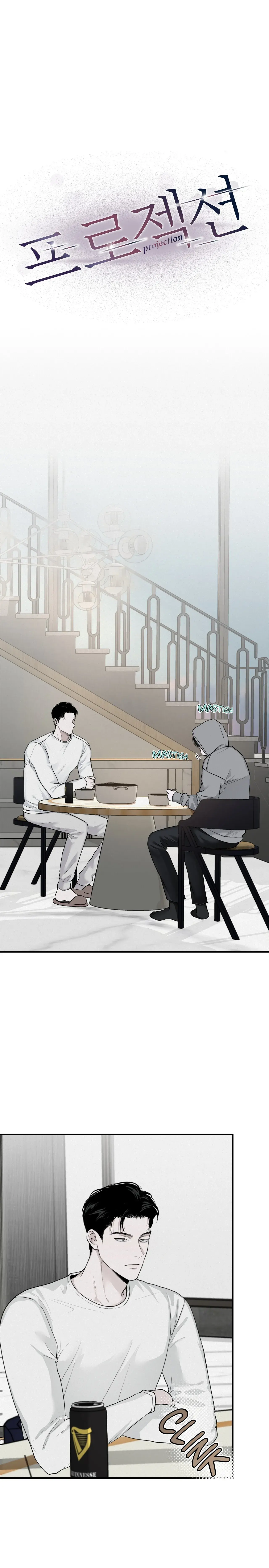 Projection – Capítulo 05 Yaoi – Página 2