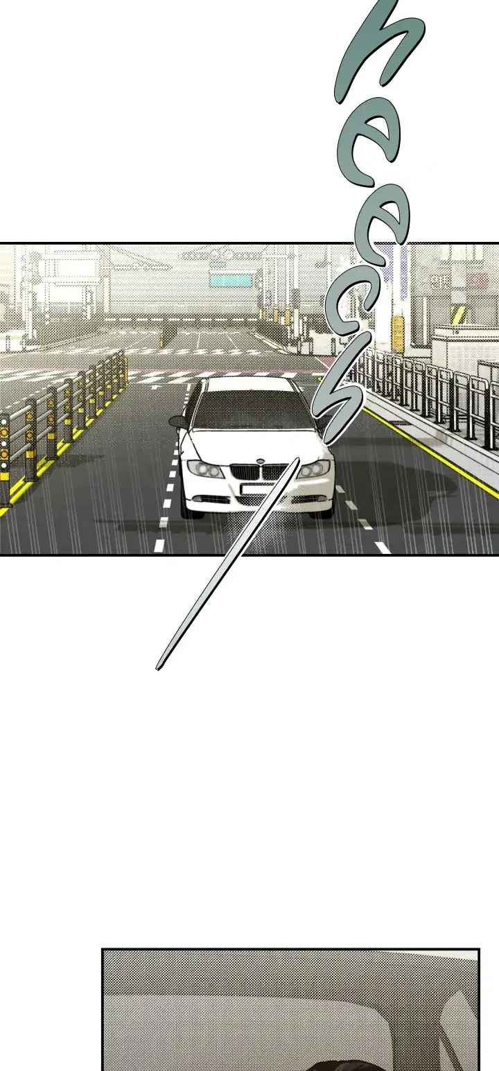 Projection – Capítulo 12 Yaoi – Página 17