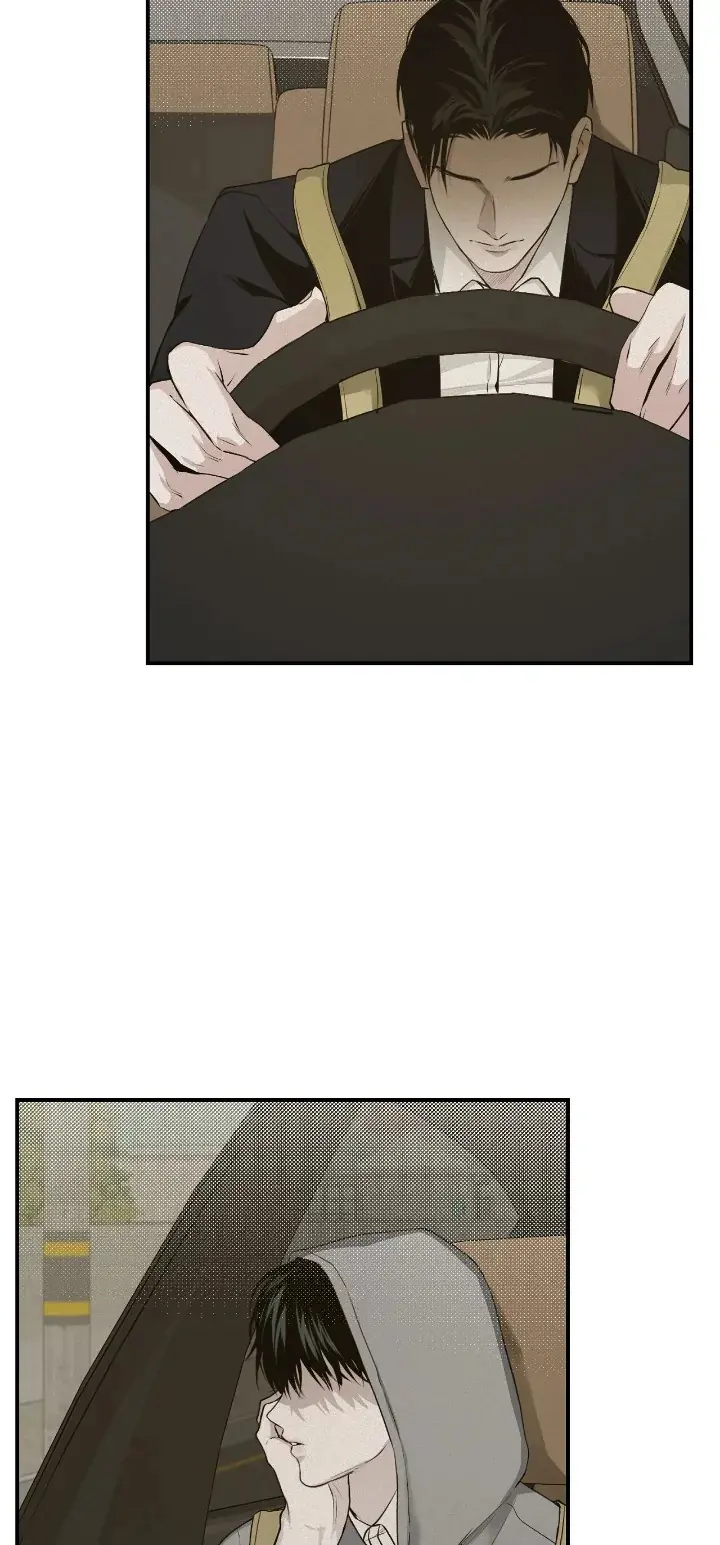 Projection – Capítulo 12 Yaoi – Página 18