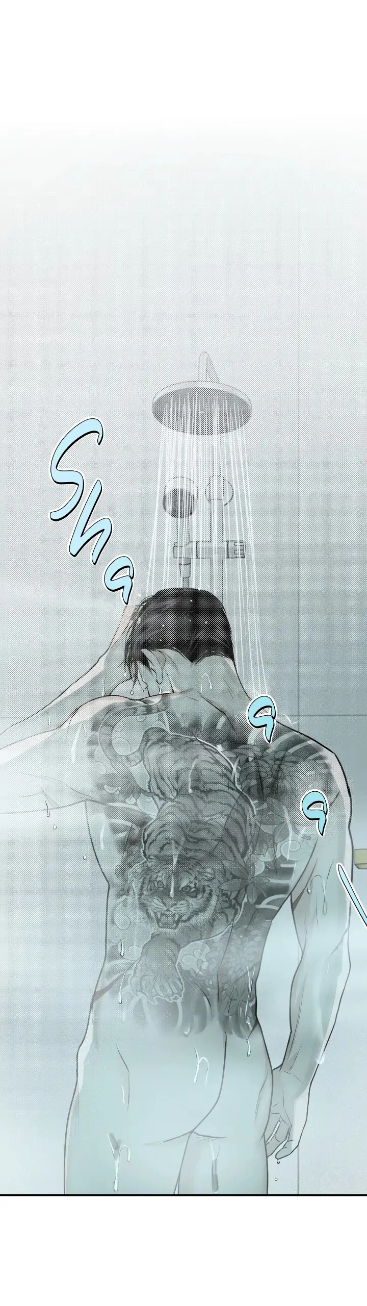 Projection – Capítulo 13 Yaoi – Página 23