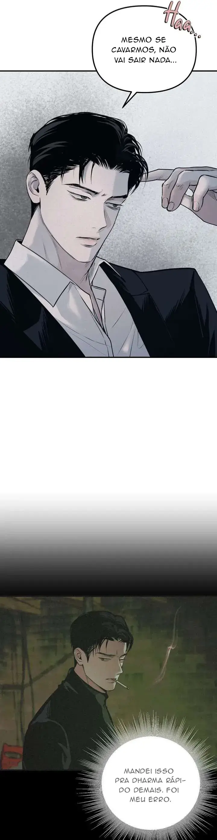 Projection – Capítulo 15 Yaoi – Página 23