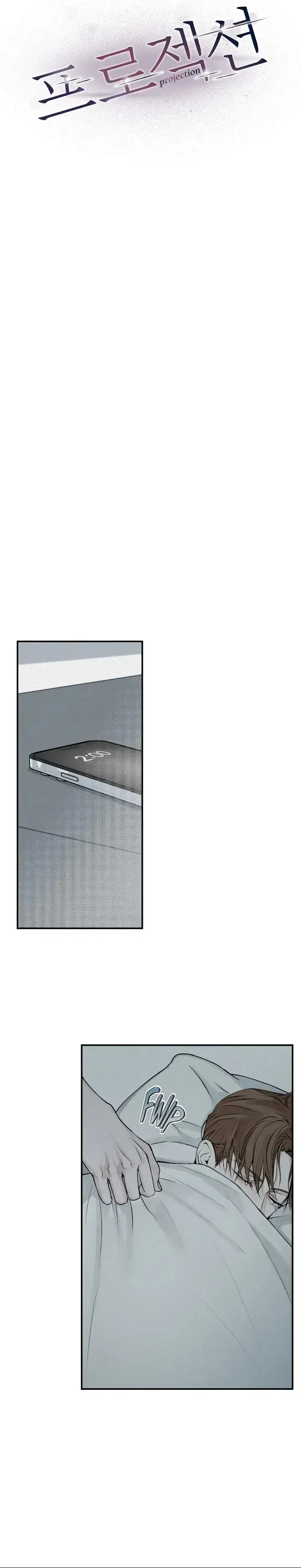 Projection – Capítulo 19 Yaoi – Página 10