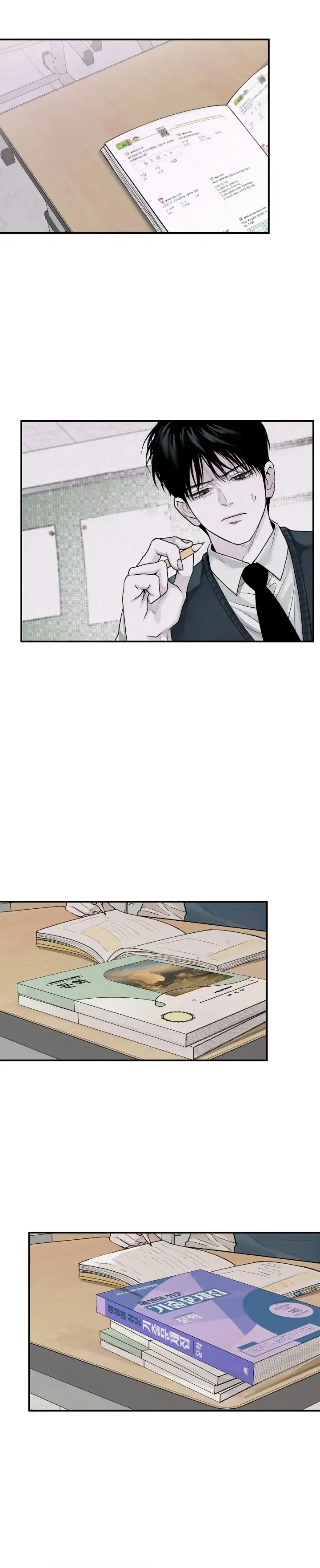 Projection – Capítulo 20 Yaoi – Página 11