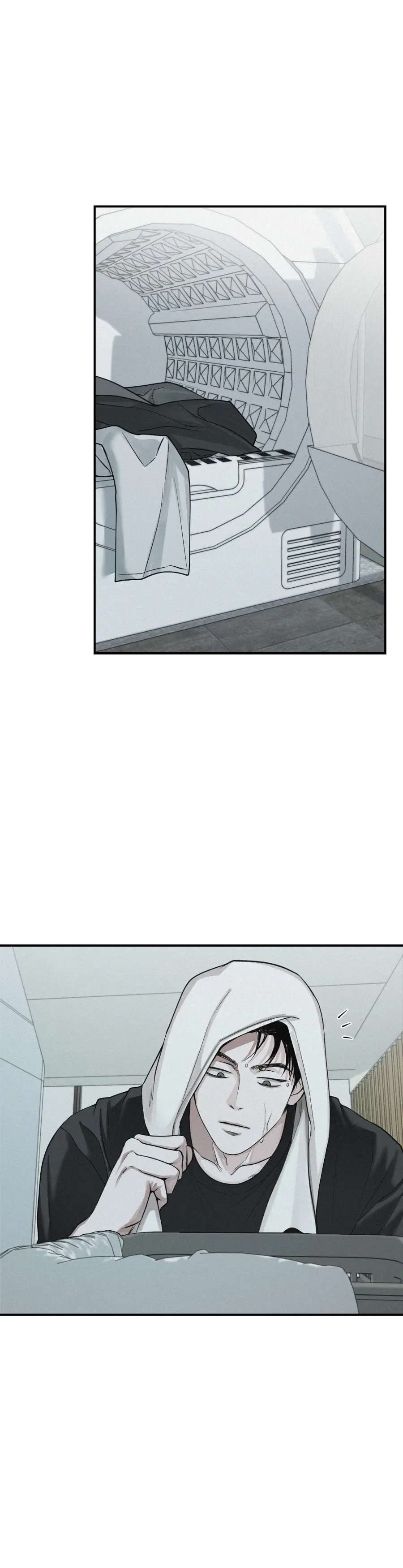 Projection – Capítulo 34 Yaoi – Página 12