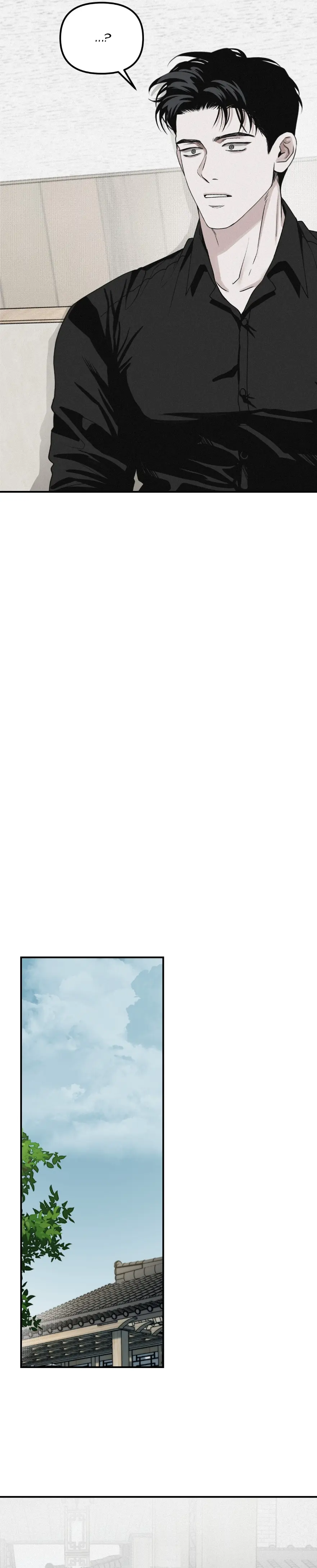 Projection – Capítulo 36 Yaoi – Página 17