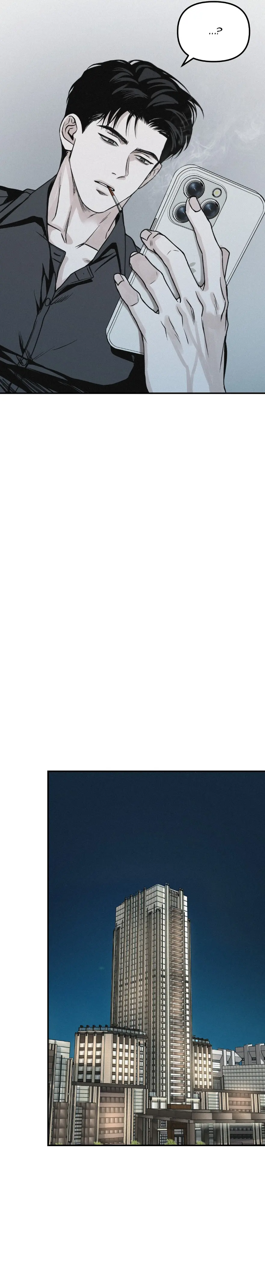 Projection – Capítulo 36 Yaoi – Página 20