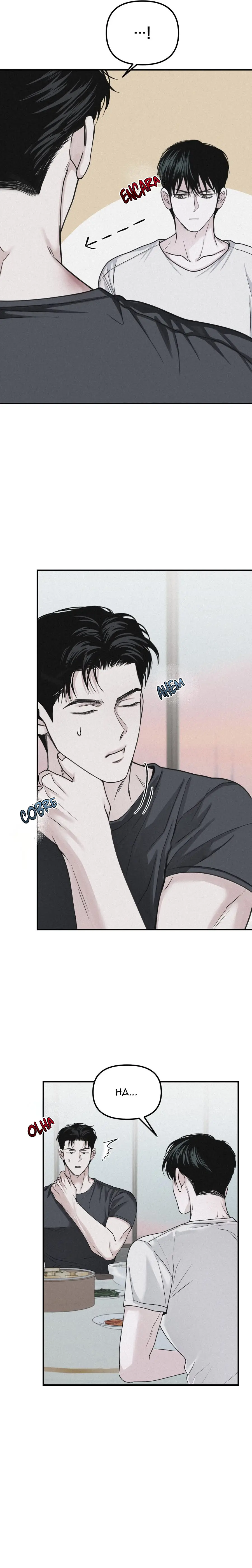 Projection – Capítulo 38 Yaoi – Página 8