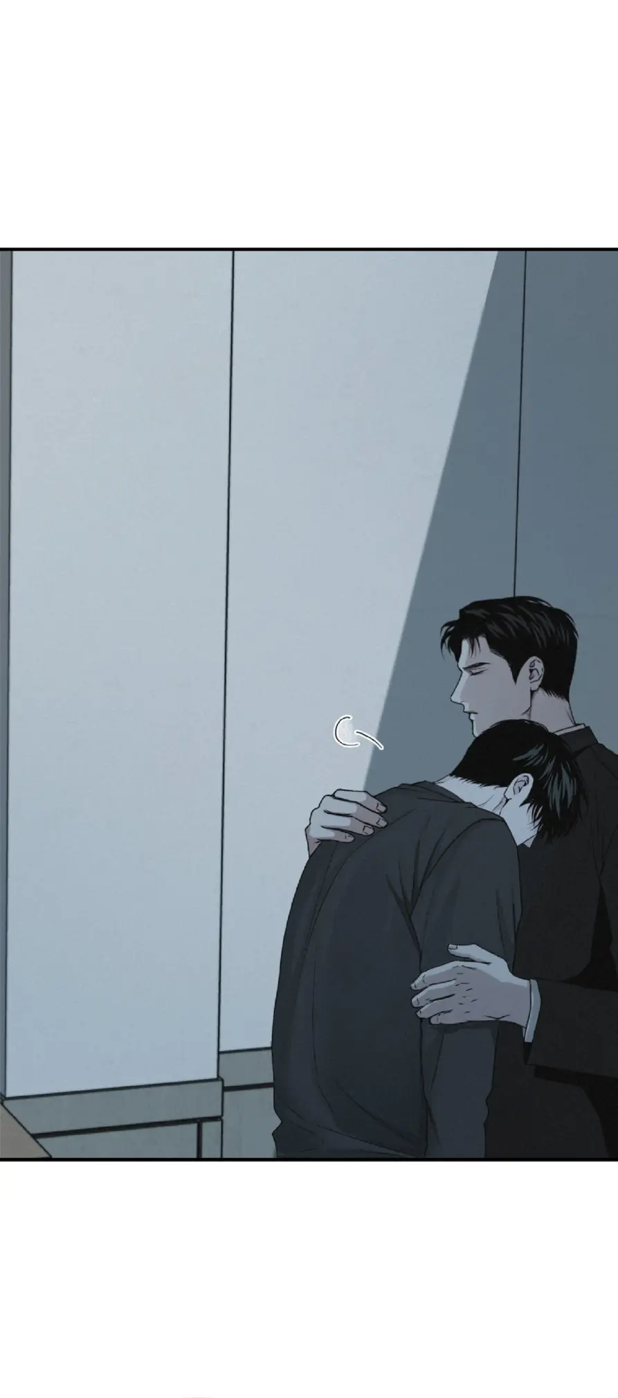 Projection – Capítulo 50 Yaoi – Página 13