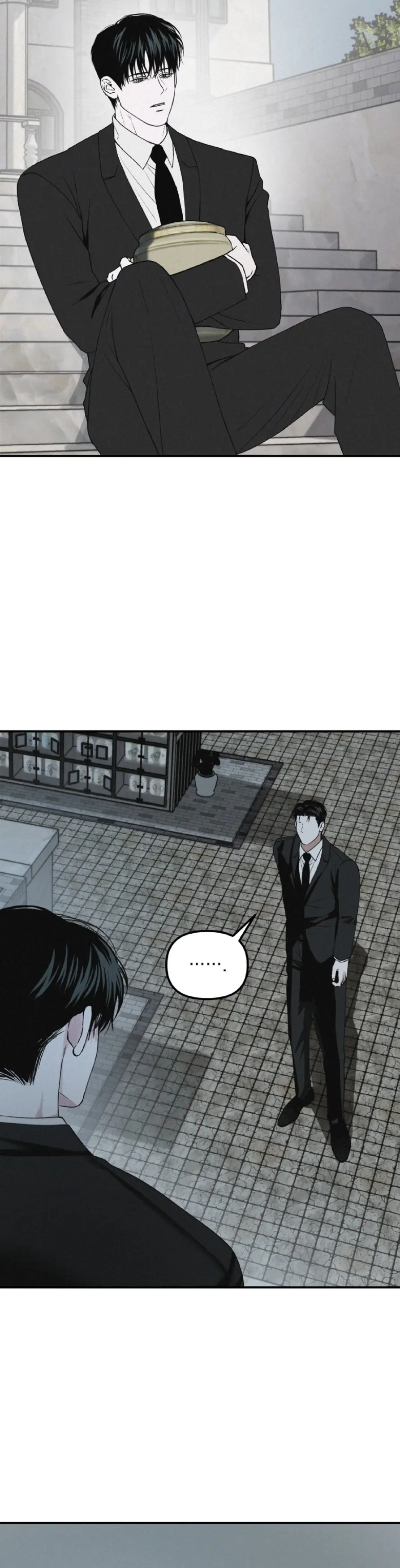 Projection – Capítulo 50 Yaoi – Página 27