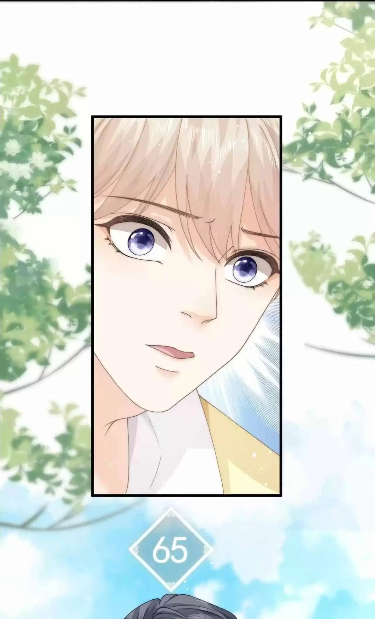 Qingmeiyu – Capítulo 14 Yaoi – Página 20