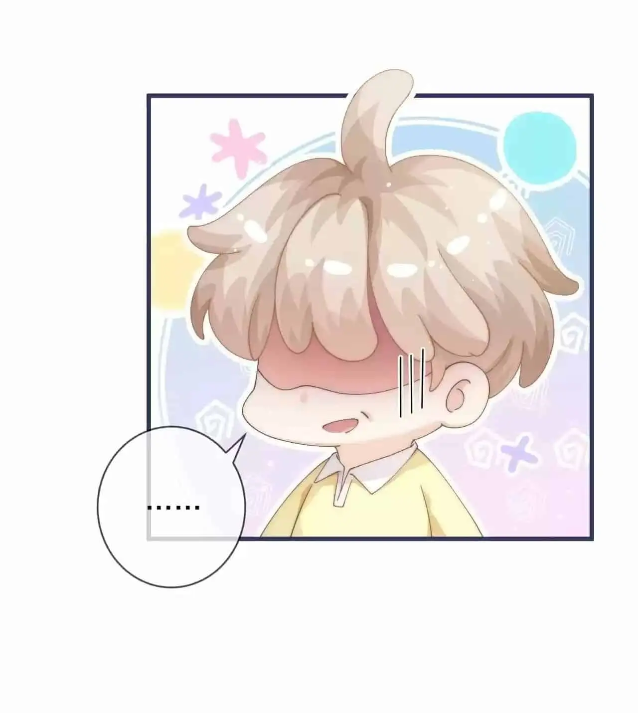 Qingmeiyu – Capítulo 14 Yaoi – Página 6