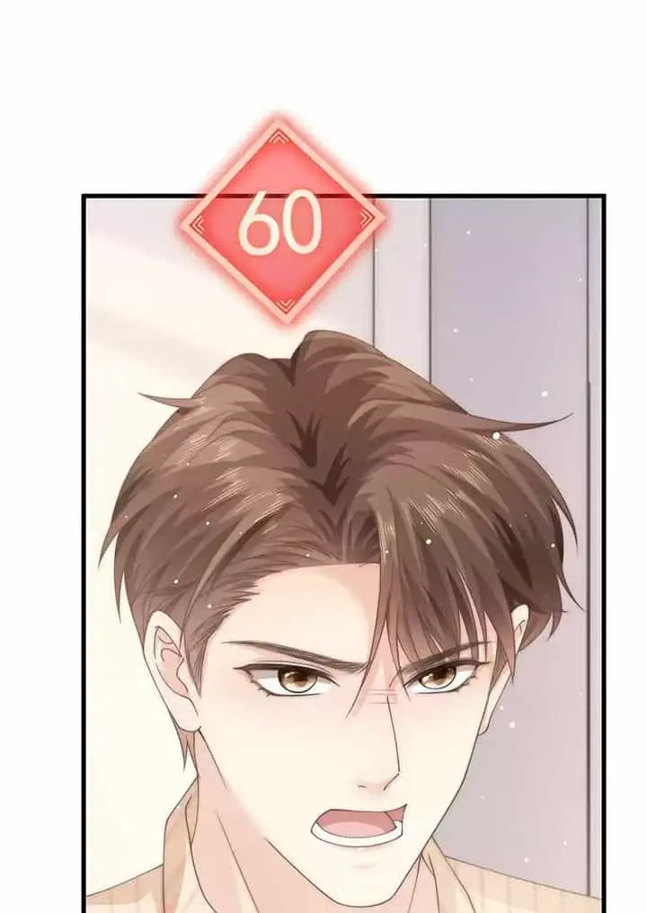 Qingmeiyu – Capítulo 15 Yaoi – Página 40