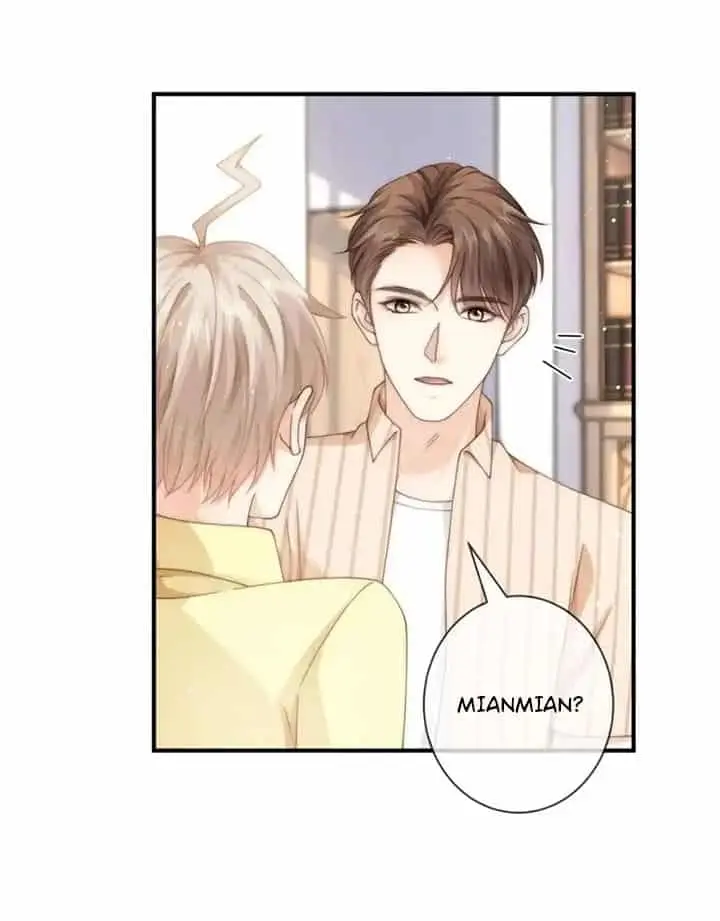 Qingmeiyu – Capítulo 16 Yaoi – Página 22