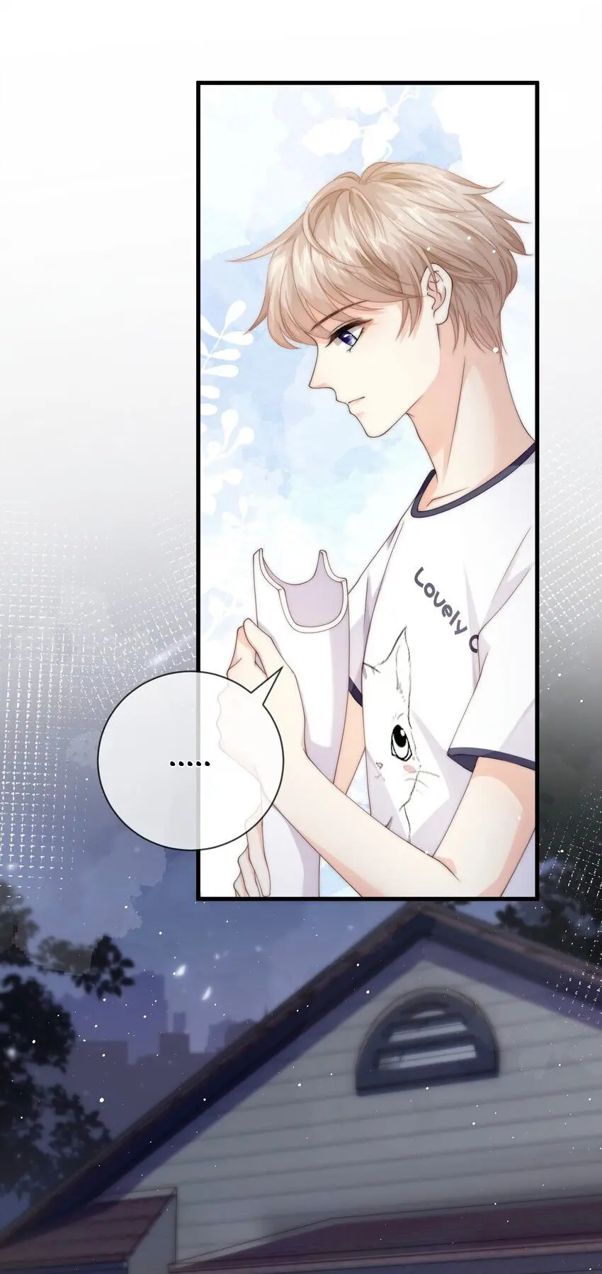 Qingmeiyu – Capítulo 22 Yaoi – Página 17 Qingmeiyu – Capítulo 22 Yaoi – Página 17