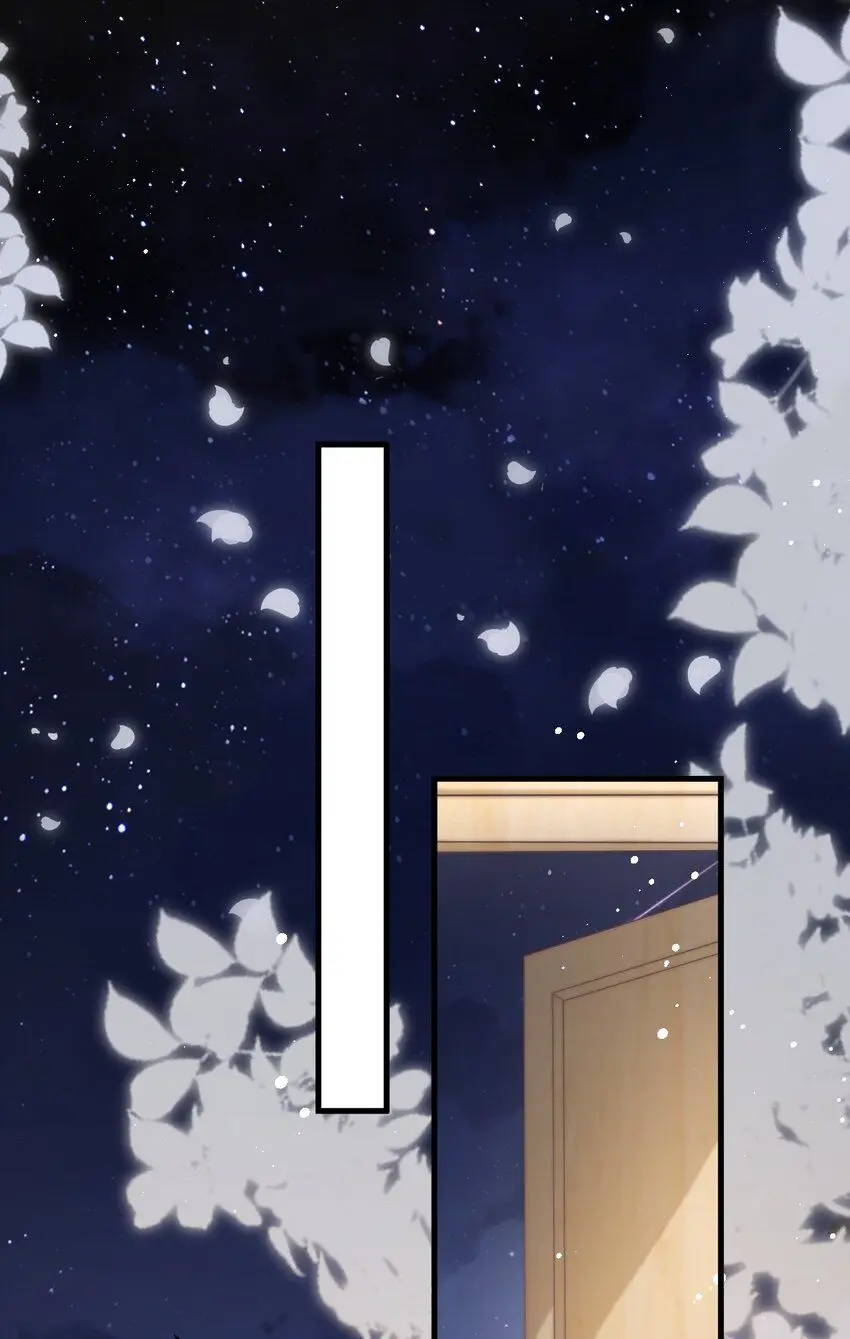 Qingmeiyu – Capítulo 22 Yaoi – Página 8 Qingmeiyu – Capítulo 22 Yaoi – Página 8