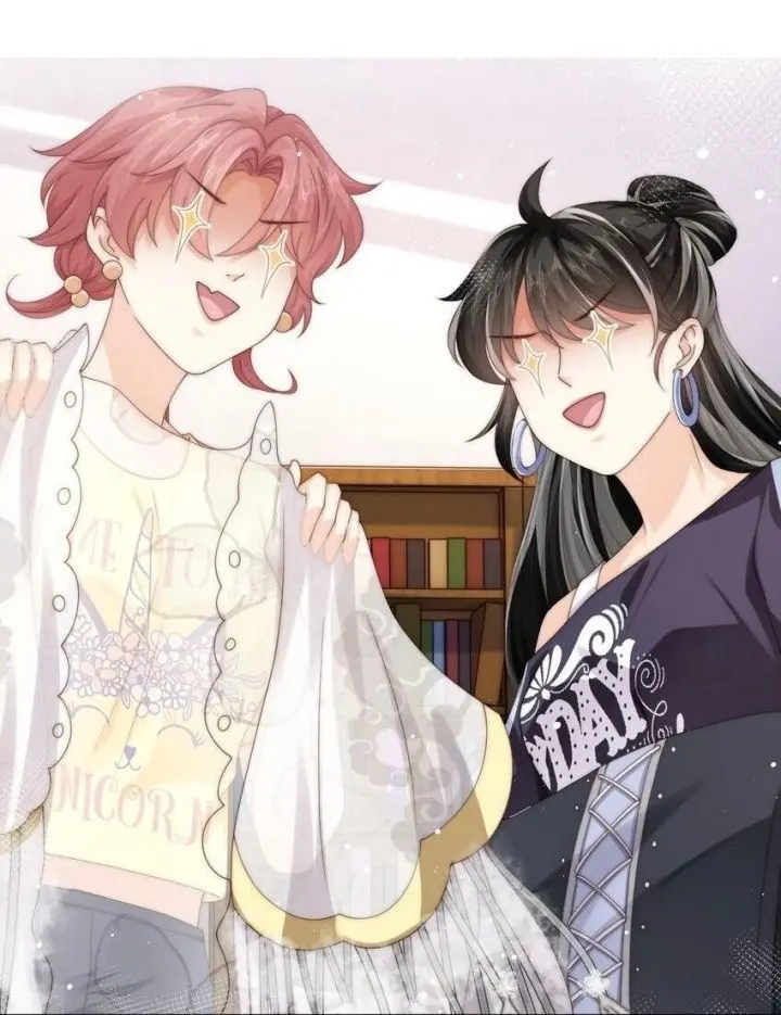 Qingmeiyu – Capítulo 23 Yaoi – Página 30