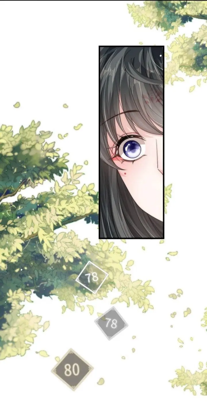 Qingmeiyu – Capítulo 23 Yaoi – Página 39