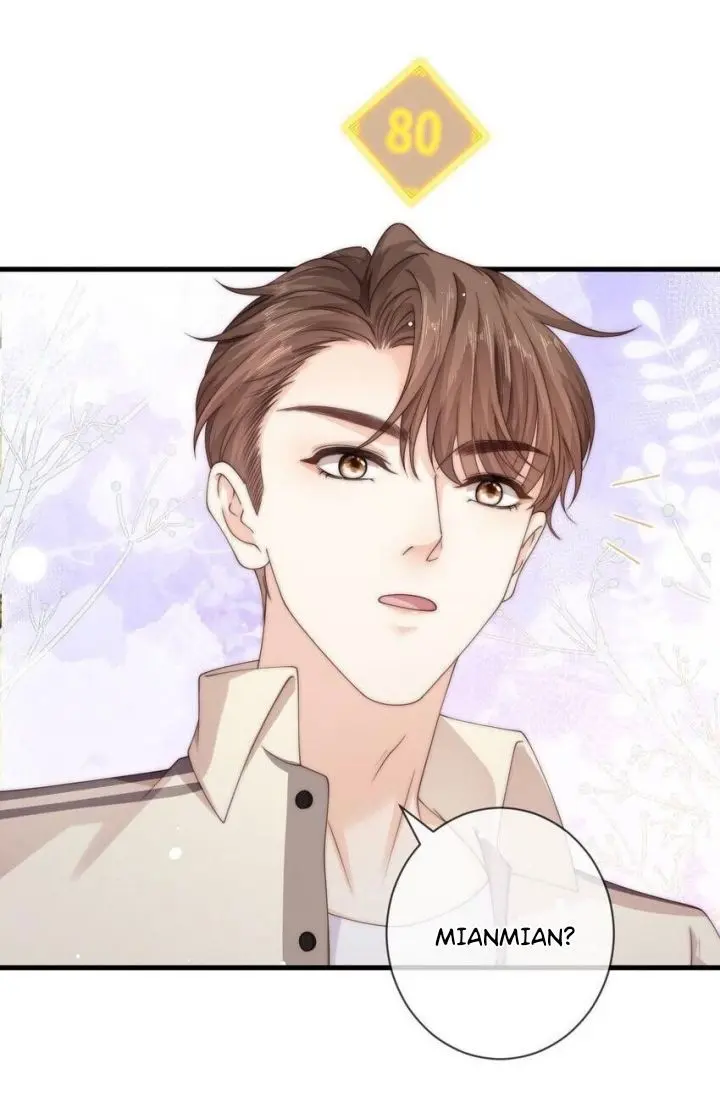 Qingmeiyu – Capítulo 23 Yaoi – Página 41