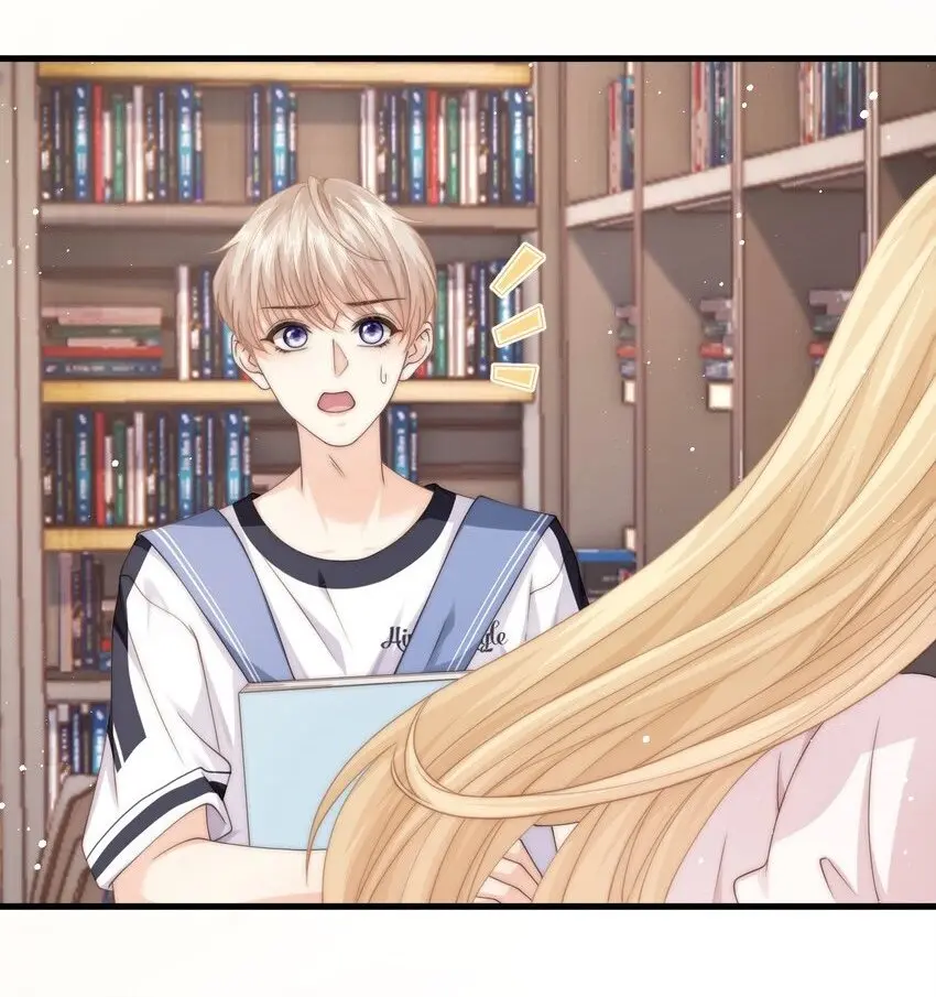 Qingmeiyu – Capítulo 24 Yaoi – Página 21