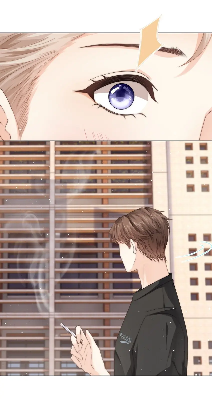 Qingmeiyu – Capítulo 25 Yaoi – Página 10