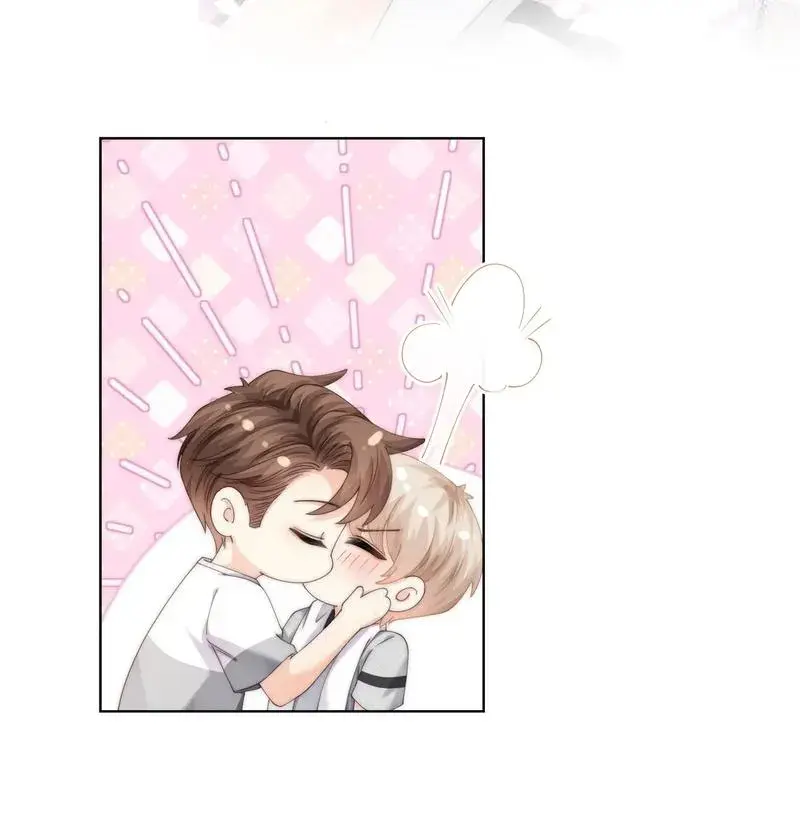 Qingmeiyu – Capítulo 66 Yaoi – Página 6