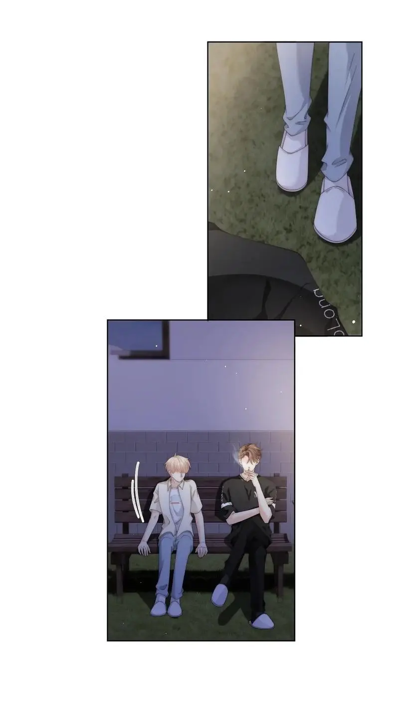 Qingmeiyu – Capítulo 68 Yaoi – Página 8 Qingmeiyu – Capítulo 68 Yaoi – Página 8