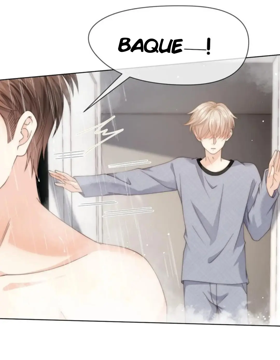 Qingmeiyu – Capítulo 72 Yaoi – Página 13