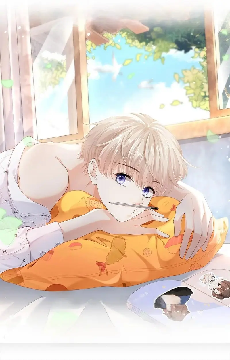 Qingmeiyu – Capítulo 72 Yaoi – Página 2