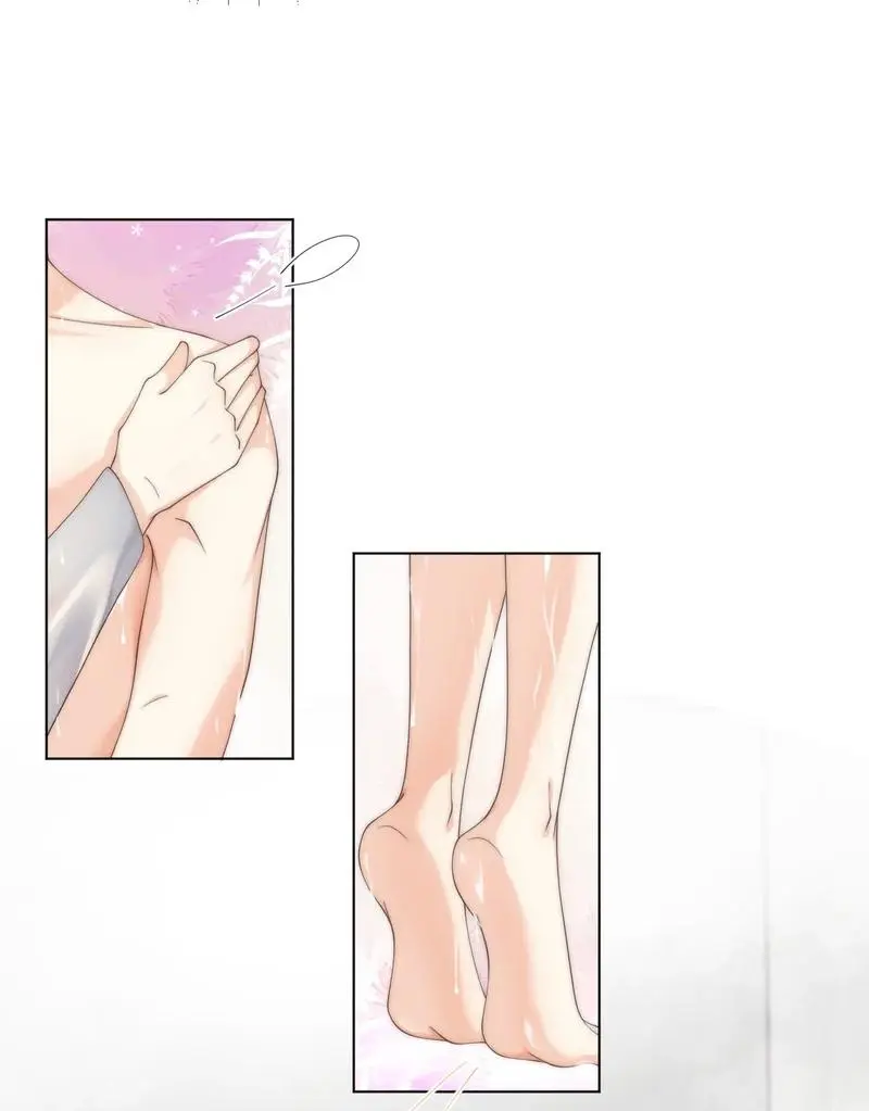 Qingmeiyu – Capítulo 72 Yaoi – Página 21