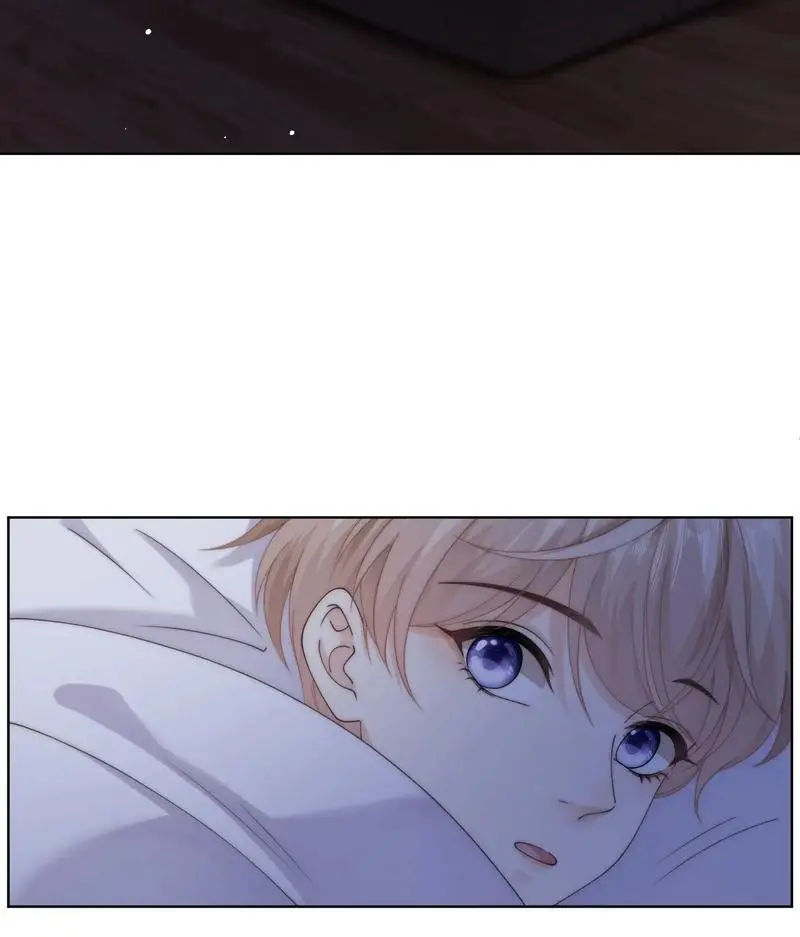 Qingmeiyu – Capítulo 72 Yaoi – Página 4