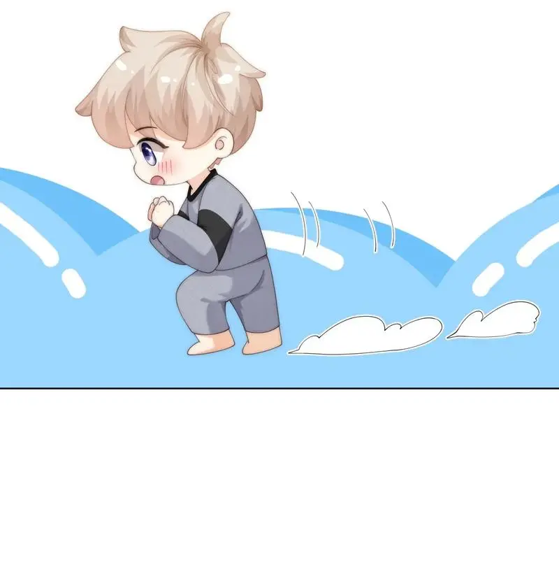 Qingmeiyu – Capítulo 72 Yaoi – Página 6