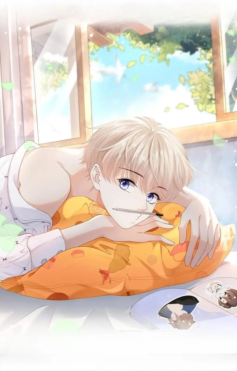 Qingmeiyu – Capítulo 73 Yaoi – Página 2