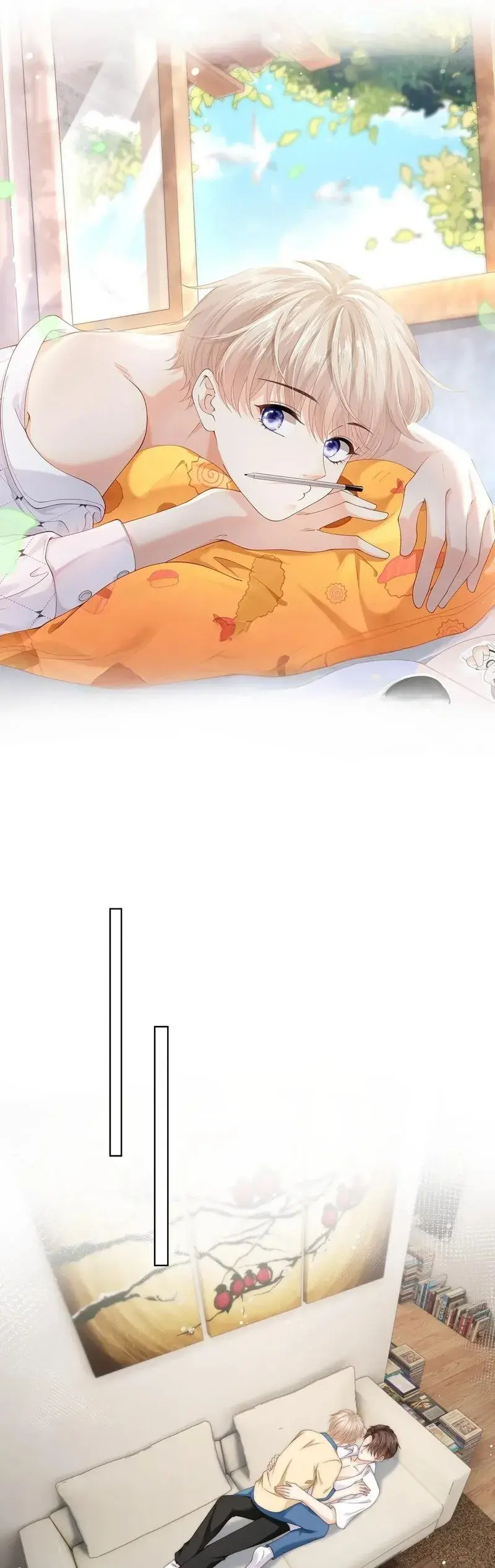 Qingmeiyu – Capítulo 81 Yaoi – Página 2