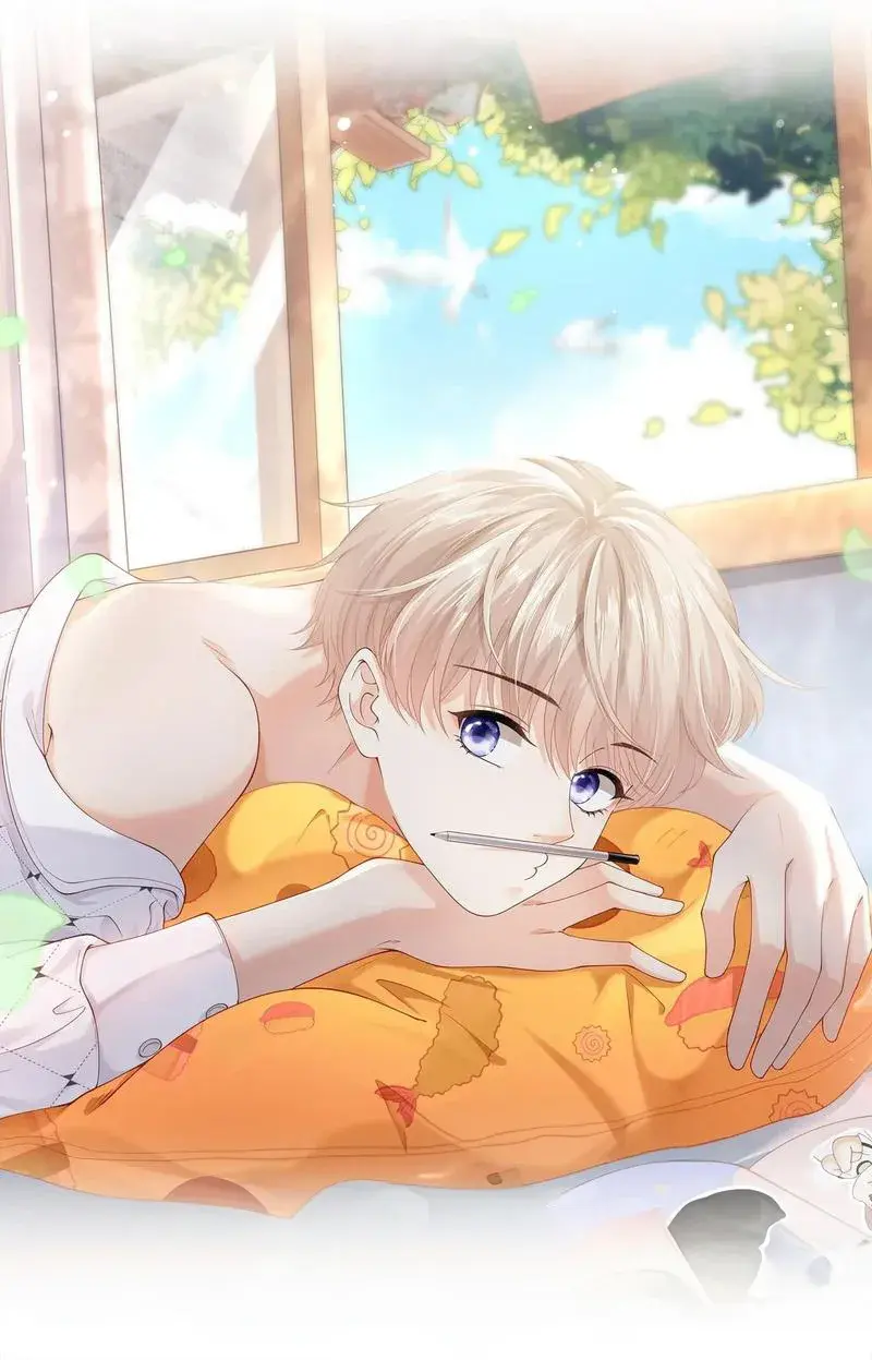 Qingmeiyu – Capítulo 85 Yaoi – Página 2 Qingmeiyu – Capítulo 85 Yaoi – Página 2