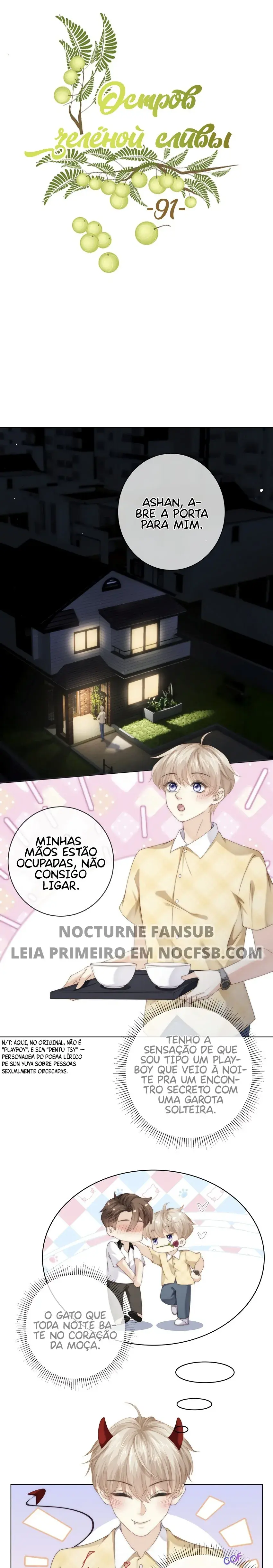 Qingmeiyu – Capítulo 91 Yaoi – Página 2 Qingmeiyu – Capítulo 91 Yaoi – Página 2