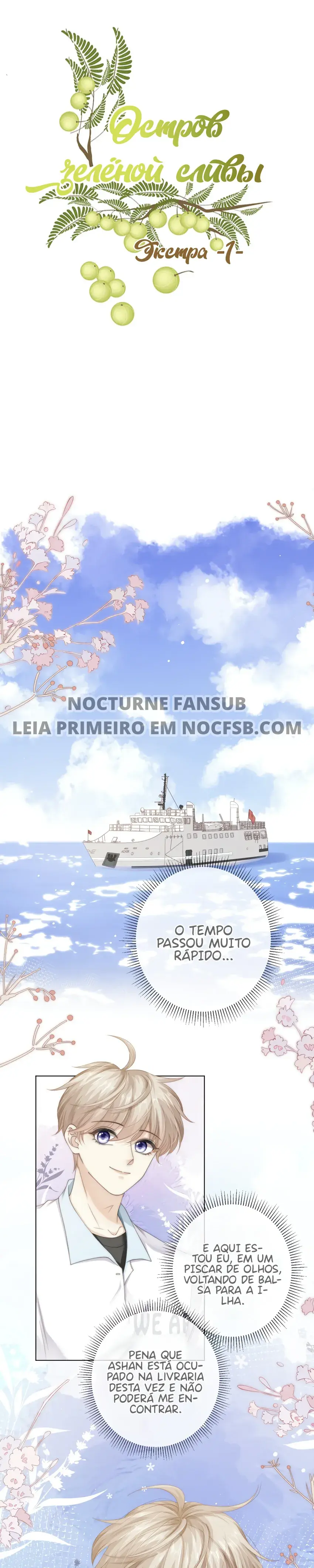 Qingmeiyu – Capítulo Extra 01 Yaoi – Página 2